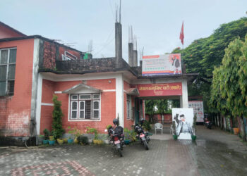 अनेमसंघ झापा : १३ बुँदे विशेष प्रस्ताव पारित
