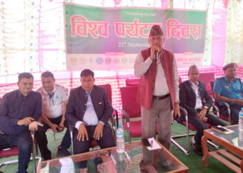 काँकरभिट्टामा विश्व पर्यटन दिवस