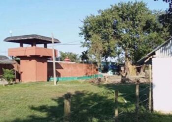 झापा कारागारका २७ कैदीबन्दीको कैद मिनाह