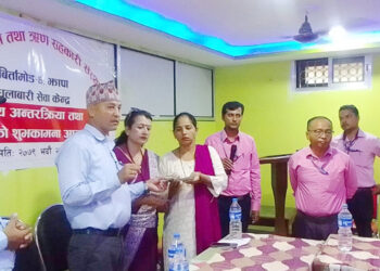 कर्णाली सहकारीमा ऋण माग्ने बढे