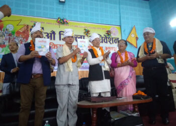 ‘किरात प्रदेश’ वाहेक अन्य नाम स्वीकारीय नहुने : नेता जीवन राई