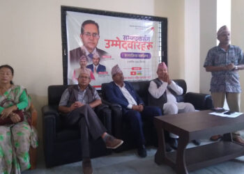 सम्पादकले सोधे झापाका उम्मेद्वारहरुलाई प्रश्न