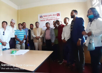 मेचीनगरमा निर्वाचन अधिकृतको कार्यालय स्थापना