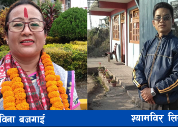 प्रदेश ‘ख’ मा सबिनालाई ३५२ मतको अग्रता