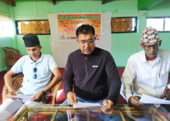 सातौँ सुन्तला महोत्सव मंसिर २२ देखि कलकत्तामा
