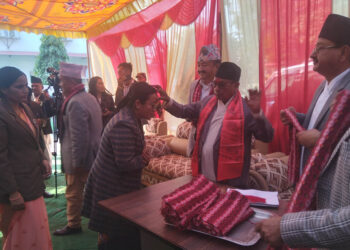 प्रदेश १ का सांसदले लिए पद तथा गोपनीयताको शपथ