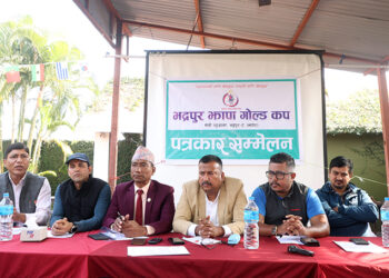 भद्रपुर झापा गोल्ड कप फागुनमा हुने