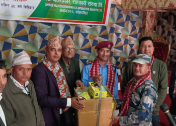 महेन्द्रद्वार सहकारीको साधारण सभा