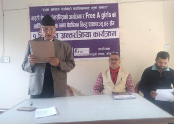 नाकामा चेलीबेटी बेचविखन नियन्त्रणको प्रयास प्रभावकारी