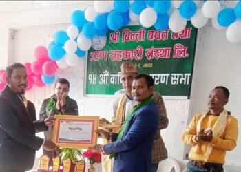 बिन्तीको साधारण सभामा सम्मान