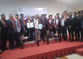 आसाम डाउन टाउन र मनमोहन प्राविधिक युनिभर्सिटीबीच सम्झौता