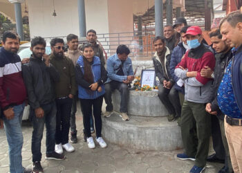 पत्रकार पौडेलको शोक सभा