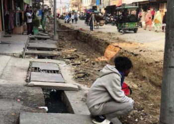 नरेन्द्र खड्काले भने–‘२०२१ सालको पैनी कहाँ छ’