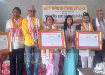 ‘मेमोरी किङ’ अर्पण शर्मा गृहजिल्लामा सम्मानित