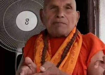 चौतारीकी केन्द्रीय सदस्य शिवाकोटीलाई पितृशोक