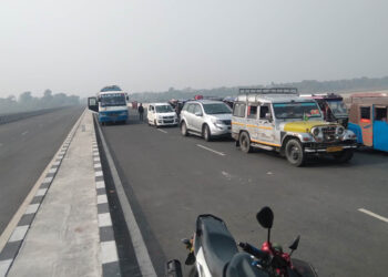 ‘मितेरी पुल’ सञ्चालनमा