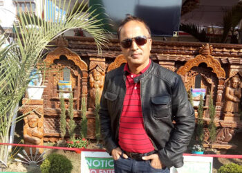 आन्तरिक टर्मिनल प्रमुख चुडाल पक्राउ