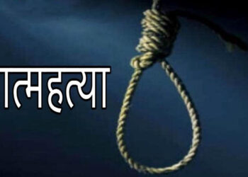 कचनकवलमा फेरि दोहोरियो आत्महत्याको घटना