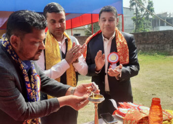 मिनिल्याण्डको वार्षिकोत्सवमा सांस्कृतिक कार्यक्रम
