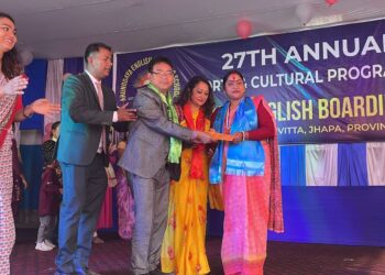 अरूणोदय माविको वार्षिकोत्सव