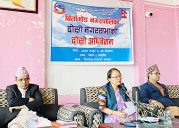 विभिन्न योजना, ऐन तथा प्रस्तावहरु पारित