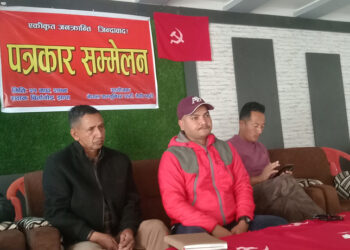 विप्लव नेकपाद्वारा संघर्षका कार्यक्रम घोषणा