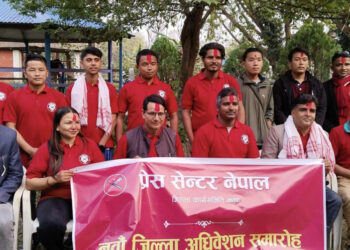 प्रेस सेन्टर झापाको अध्यक्षमा पाठक