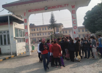 कर्मचारीको तलव रोकेकोमा आपत्ति