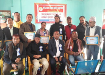यातायात कर्मचारी कल्याण कोषको पद हस्तान्तरण