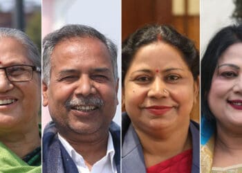 उपराष्ट्रपतिमा चारै जनाको उम्मेद्वारी कायम
