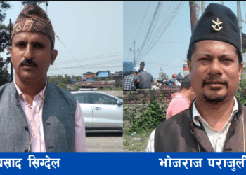 हातेमालो वनको अध्यक्षमा सिग्देलको जित सुनिश्चित