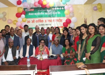 एनएमसीको ३०औँ स्थापना दिवस