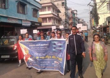 महिला दिवसको अवसरमा काँँकरभिट्टामा र्याली