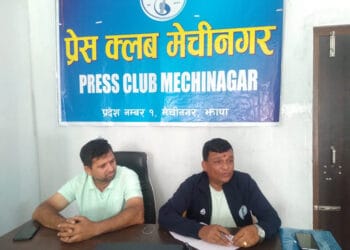 अध्यक्षमा ३ जनाको उम्मेदवारी