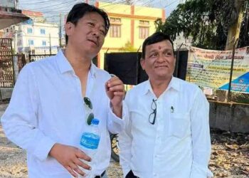 अध्यक्षमा पौडेल, सचिवमा राई निर्वाचित