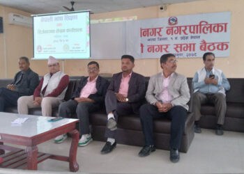 नेपाली भाषाका विषयमा मेचीनगरमा कार्यशाला