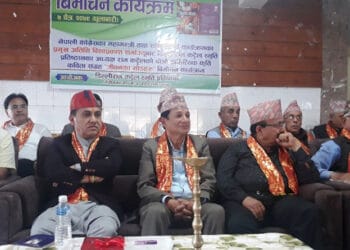 राम कट्टेलको ‘जीवनका मोडहरु’ विमोचन