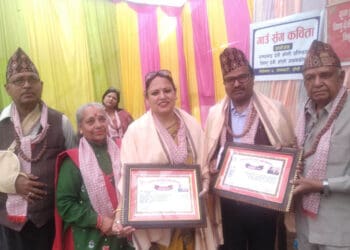 पूर्व प्रज्ञा सदस्य भट्टराई, दार्जिलिङका रेग्मी सम्मानित