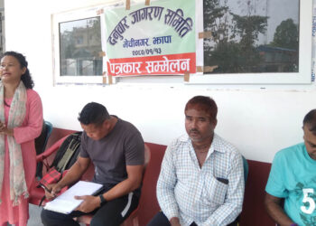 मेचीनगरमा पहिलाे पटक दनुवार महाेत्सव हुने