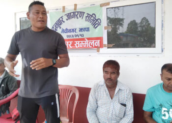 मेचीनगरमा पहिलाे पटक दनुवार महाेत्सव हुने