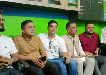 व्यवसाय महासंघको नगर अधिवेशन आज