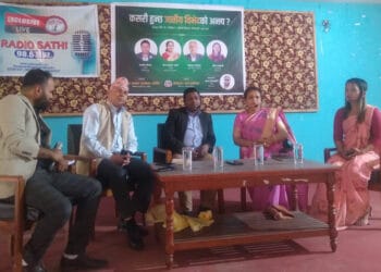 ‘बर्चश्वशाली’ ले गर्दा जातीय विभेद अन्त्य भएन : सांसद परियार