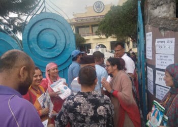 धुलाबारी खानेपानी चुनाव : ६४.३२ प्रतिशत मत खस्यो