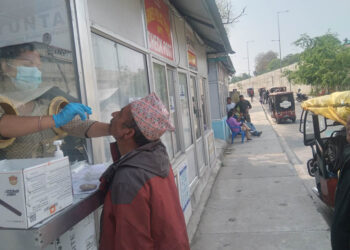 नाकामा दैनिक १०० जनाको कोरोना टेष्ट