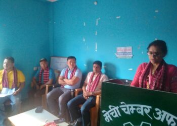 ‘प्रथम मेची महोत्सव’ सम्पन्न भएको घोषणा