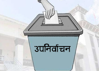 उपनिर्वाचन : तनहुँ, चितवन र बारामा मतदान हुँदै