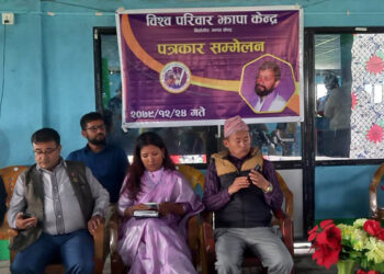 योगी विकासानन्द वैशाख २२ मा झापा आउने