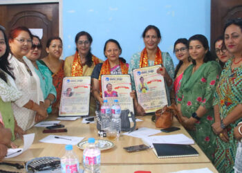 लैङ्गिक उत्तरदायी बजेटलाई प्राथमिकता