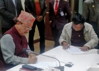सरकार र महावीर पुनबीच सातबुँदे सहमति