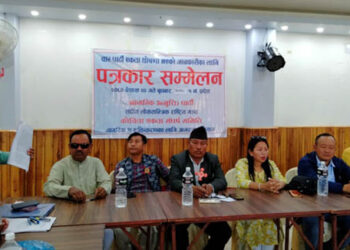कुमार लिङ्देन पदमुक्त, चार पार्टीबीच एकीकरण